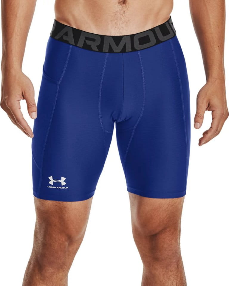 Sorturi Under UA HG Armour Shorts