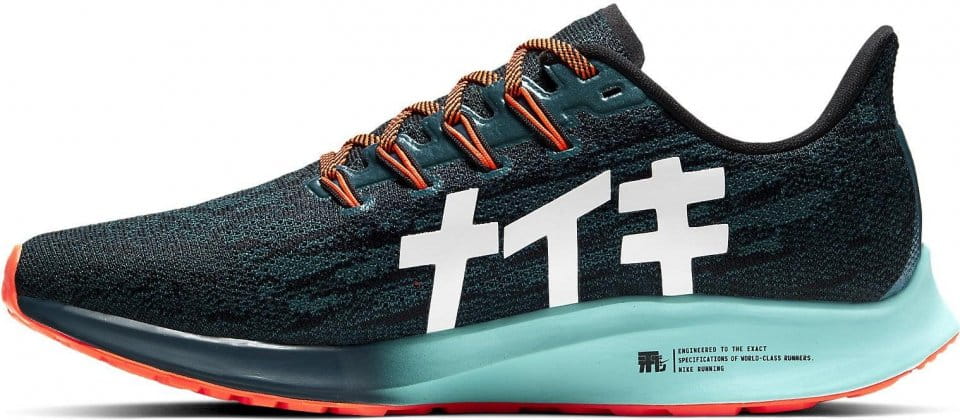 Pantofi de alergare Nike W NK AIR ZOOM PEGASUS 36 HKNE